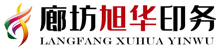 河北樂恒節(jié)能設備有限公司